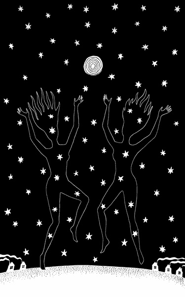 Иллюстрация к книге — Так не бывает [i_004.jpg]