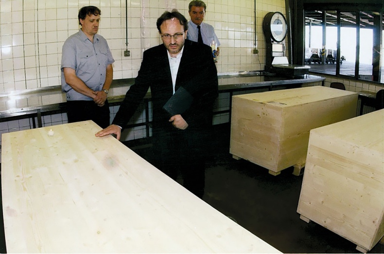 Иллюстрация к книге — Столкновение. Откровенная история Виталия Калоева [i_051.jpg]