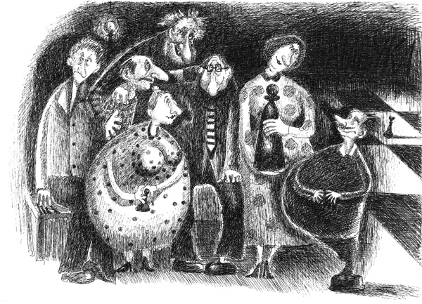 Иллюстрация к книге — Нога судьбы, пешки и собачонка Марсельеза [i_003.jpg]