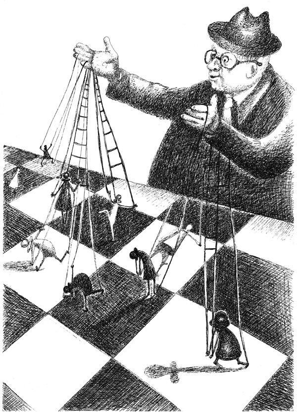 Иллюстрация к книге — Нога судьбы, пешки и собачонка Марсельеза [i_017.jpg]