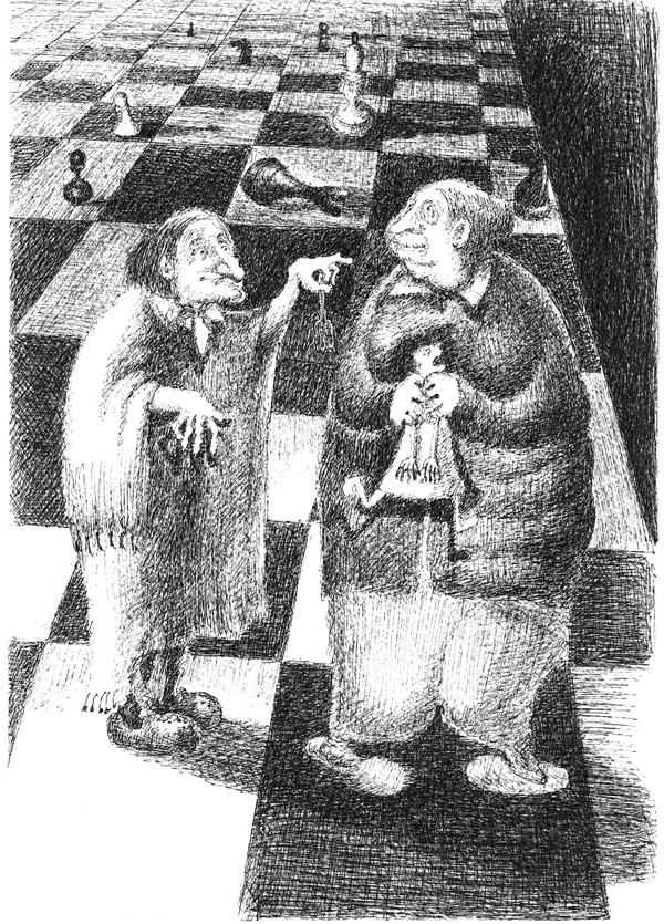 Иллюстрация к книге — Нога судьбы, пешки и собачонка Марсельеза [i_026.jpg]