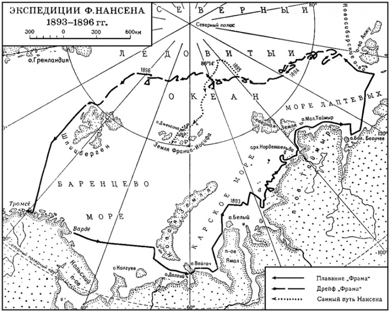 Иллюстрация к книге — История пива. От монастырей до спортбаров [i_031.jpg]