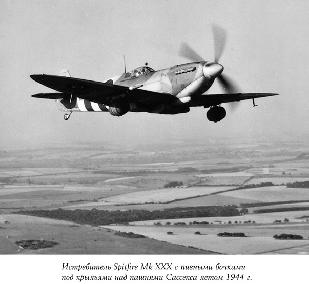 Иллюстрация к книге — История пива. От монастырей до спортбаров [i_044.jpg]