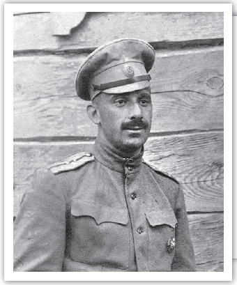 Иллюстрация к книге — 1917. Гибель великой империи. Трагедия страны и народа [i_006.jpg]