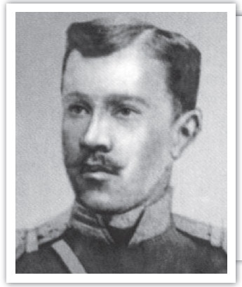 Иллюстрация к книге — 1917. Гибель великой империи. Трагедия страны и народа [i_015.jpg]