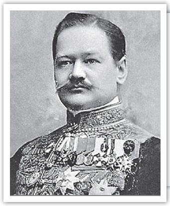 Иллюстрация к книге — 1917. Гибель великой империи. Трагедия страны и народа [i_019.jpg]