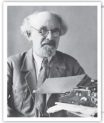 Иллюстрация к книге — 1917. Гибель великой империи. Трагедия страны и народа [i_047.jpg]