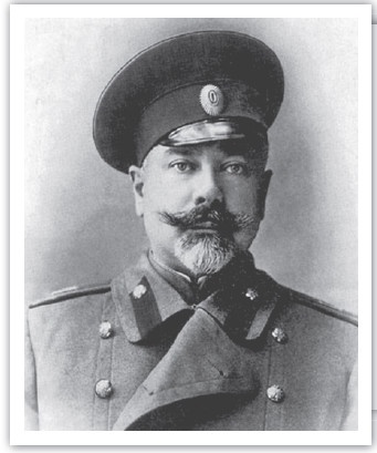 Иллюстрация к книге — 1917. Гибель великой империи. Трагедия страны и народа [i_063.jpg]