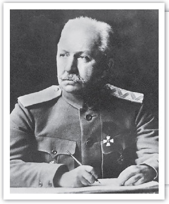 Иллюстрация к книге — 1917. Гибель великой империи. Трагедия страны и народа [i_064.jpg]