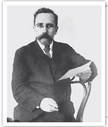 Иллюстрация к книге — 1917. Гибель великой империи. Трагедия страны и народа [i_070.jpg]