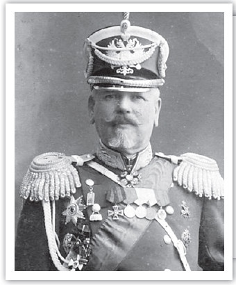 Иллюстрация к книге — 1917. Гибель великой империи. Трагедия страны и народа [i_086.jpg]