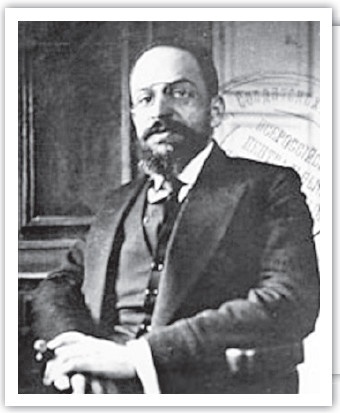 Иллюстрация к книге — 1917. Гибель великой империи. Трагедия страны и народа [i_094.jpg]