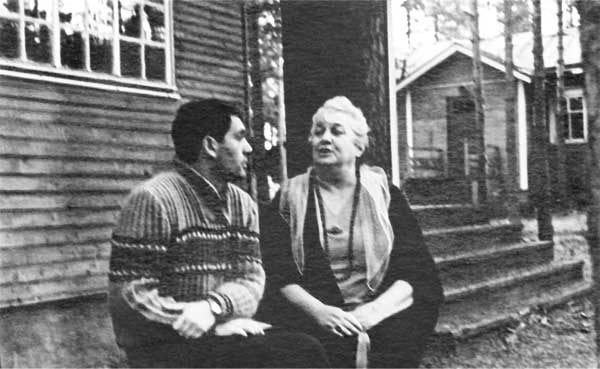 Иллюстрация к книге — Право записывать [i_020.jpg]