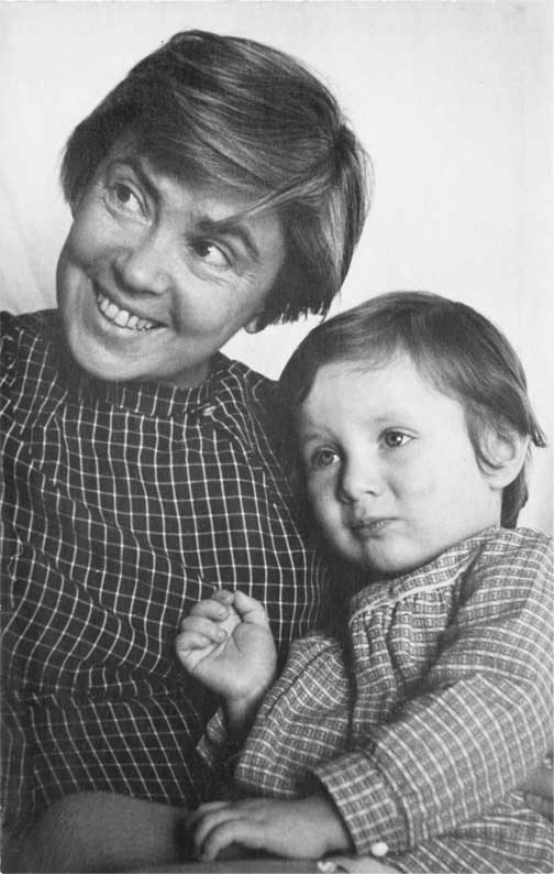 Иллюстрация к книге — Право записывать [i_021.jpg]