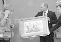 Иллюстрация к книге — Подарочный этикет [i_006.jpg]