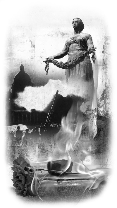 Иллюстрация к книге — Она и все остальное. Роман о любви и не только [i_006.jpg]