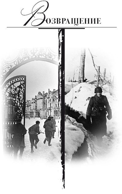 Иллюстрация к книге — Она и все остальное. Роман о любви и не только [i_009.jpg]