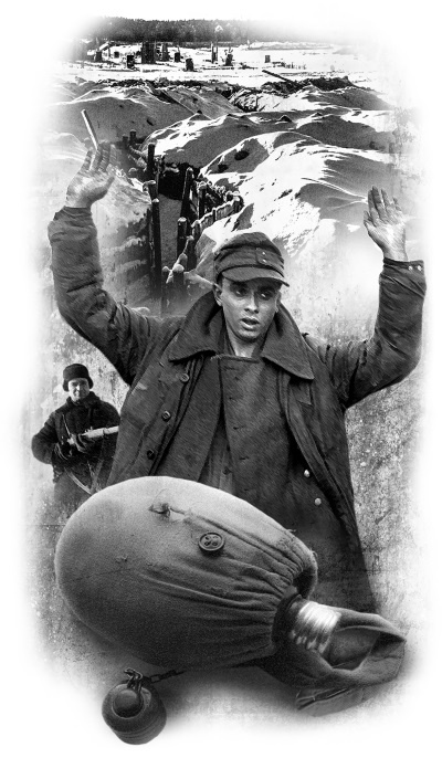 Иллюстрация к книге — Она и все остальное. Роман о любви и не только [i_010.jpg]