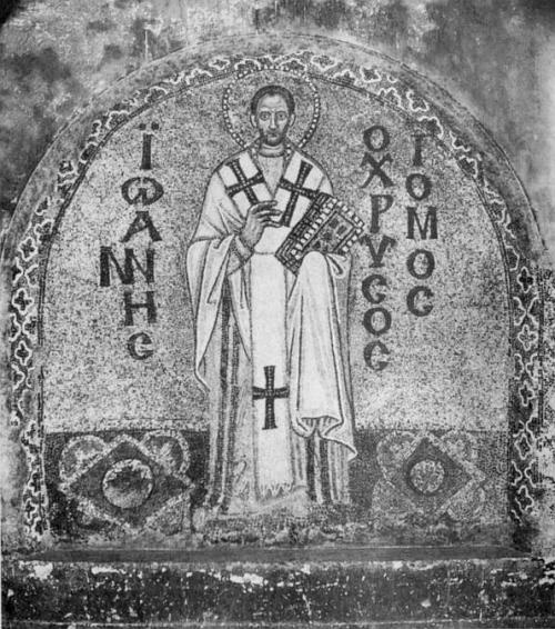 Иллюстрация к книге — История Византии [vkleyka1_page_23.jpg]