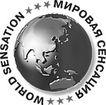 Иллюстрация к книге — Изменницы [i_001.jpg]