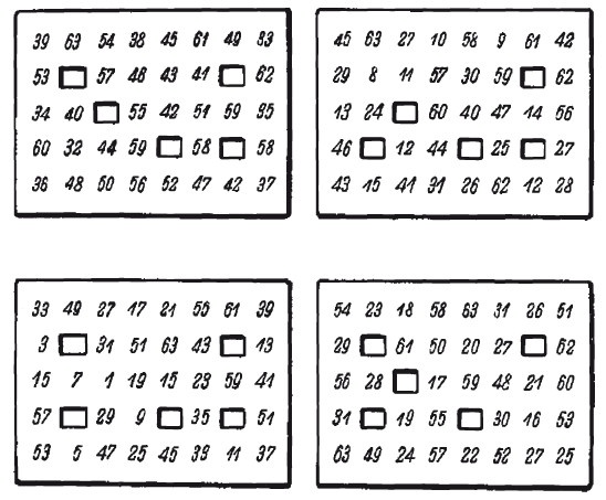 Иллюстрация к книге — Головоломки. Фокусы. Задачи. Игры. Развлечения [i_018.jpg]