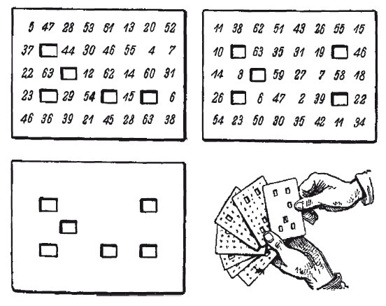 Иллюстрация к книге — Головоломки. Фокусы. Задачи. Игры. Развлечения [i_019.jpg]