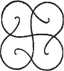 Иллюстрация к книге — Головоломки. Фокусы. Задачи. Игры. Развлечения [i_060.jpg]