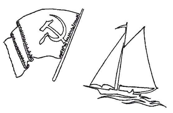 Иллюстрация к книге — Головоломки. Фокусы. Задачи. Игры. Развлечения [i_070.jpg]