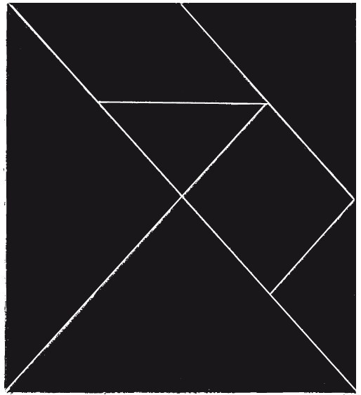 Иллюстрация к книге — Головоломки. Фокусы. Задачи. Игры. Развлечения [i_073.jpg]