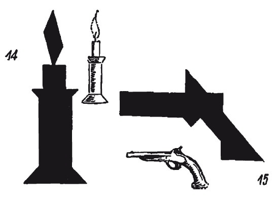 Иллюстрация к книге — Головоломки. Фокусы. Задачи. Игры. Развлечения [i_080.jpg]