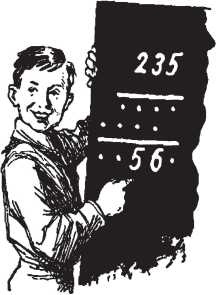 Иллюстрация к книге — Головоломки. Фокусы. Задачи. Игры. Развлечения [i_096.jpg]