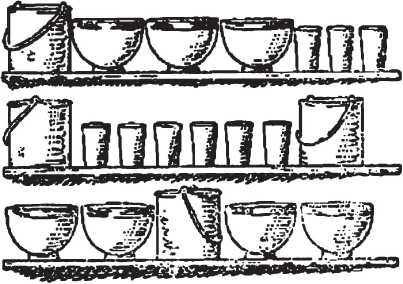 Иллюстрация к книге — Головоломки. Фокусы. Задачи. Игры. Развлечения [i_098.jpg]