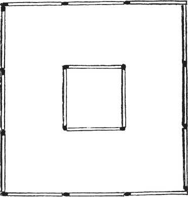 Иллюстрация к книге — Головоломки. Фокусы. Задачи. Игры. Развлечения [i_105.jpg]