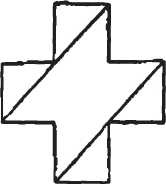 Иллюстрация к книге — Головоломки. Фокусы. Задачи. Игры. Развлечения [i_120.jpg]