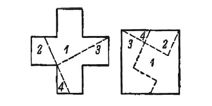 Иллюстрация к книге — Головоломки. Фокусы. Задачи. Игры. Развлечения [i_124.jpg]