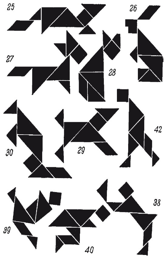 Иллюстрация к книге — Головоломки. Фокусы. Задачи. Игры. Развлечения [i_133.jpg]