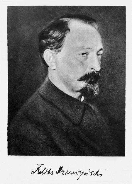 Иллюстрация к книге — Дзержинский. Любовь и революция [i_001.jpg]