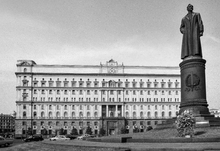 Иллюстрация к книге — Дзержинский. Любовь и революция [i_004.jpg]