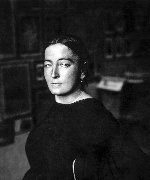 Иллюстрация к книге — Дзержинский. Любовь и революция [i_007.jpg]