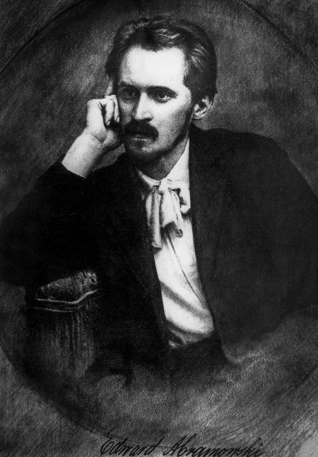 Иллюстрация к книге — Дзержинский. Любовь и революция [i_017.jpg]