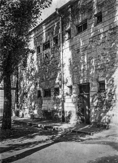 Иллюстрация к книге — Дзержинский. Любовь и революция [i_019.jpg]