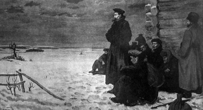 Иллюстрация к книге — Дзержинский. Любовь и революция [i_020.jpg]