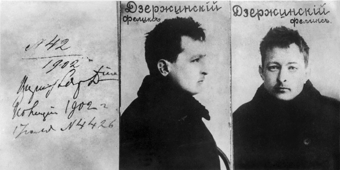 Иллюстрация к книге — Дзержинский. Любовь и революция [i_021.jpg]