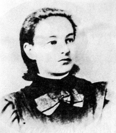 Иллюстрация к книге — Дзержинский. Любовь и революция [i_024.jpg]