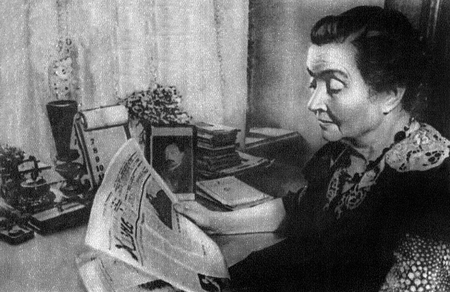 Иллюстрация к книге — Дзержинский. Любовь и революция [i_049.jpg]