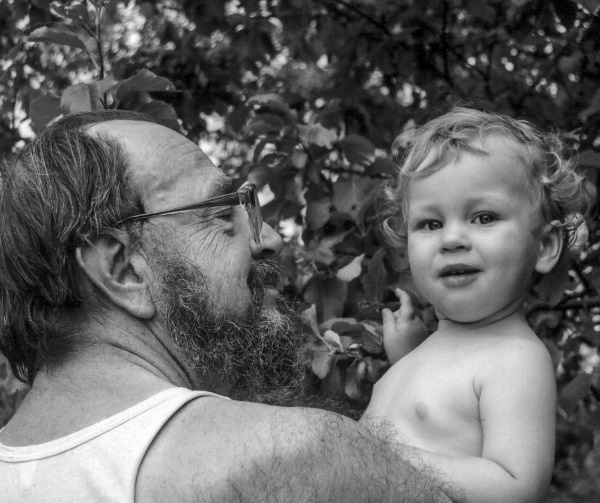 Иллюстрация к книге — Дзержинский. Любовь и революция [i_063.jpg]