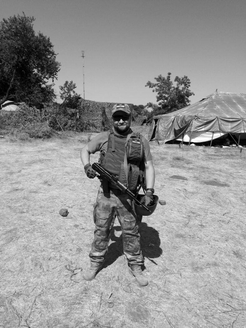 Иллюстрация к книге — Саур-Могила. Военные дневники (сборник) [i_007.jpg]