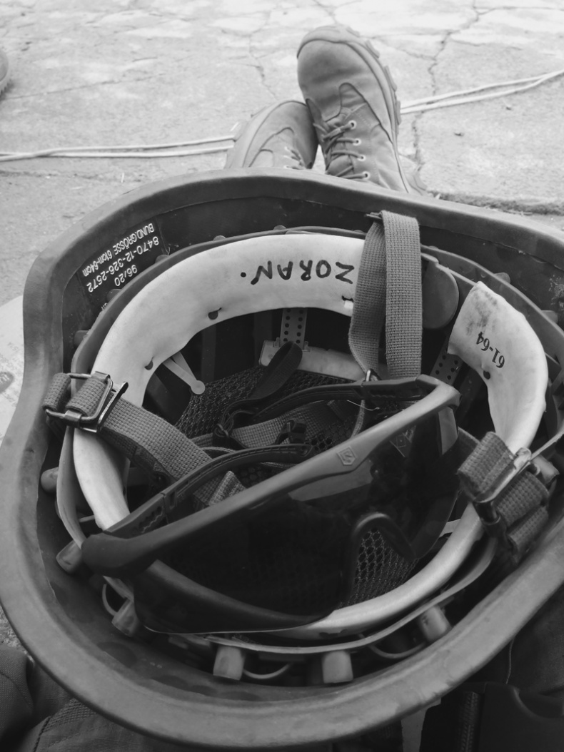 Иллюстрация к книге — Саур-Могила. Военные дневники (сборник) [i_012.jpg]