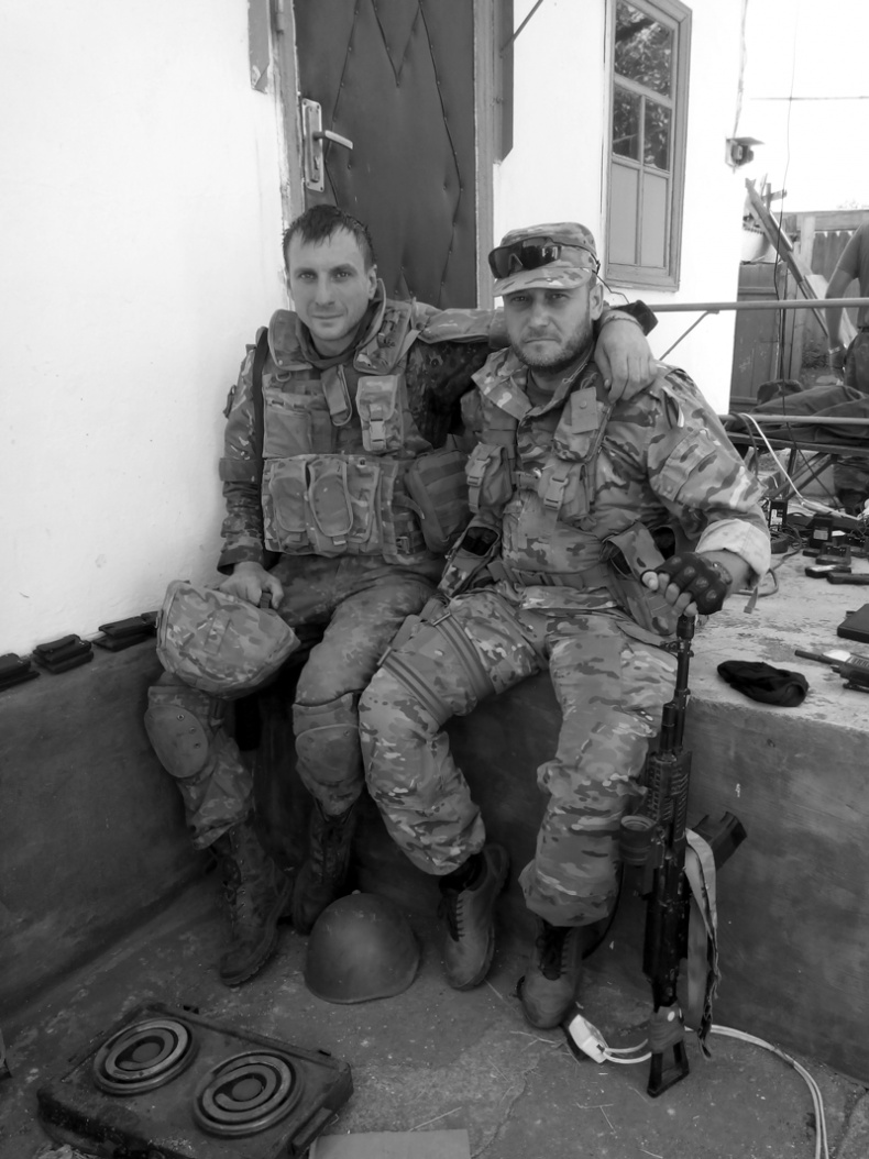 Иллюстрация к книге — Саур-Могила. Военные дневники (сборник) [i_015.jpg]