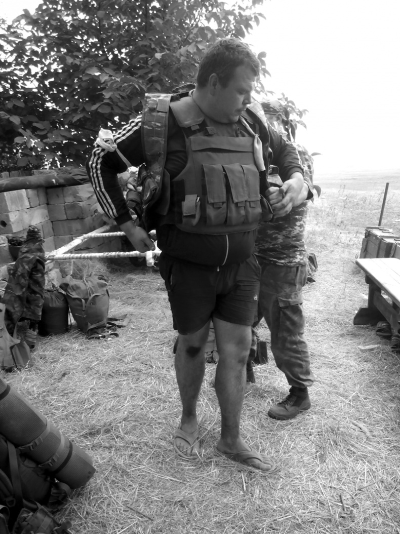 Иллюстрация к книге — Саур-Могила. Военные дневники (сборник) [i_029.jpg]